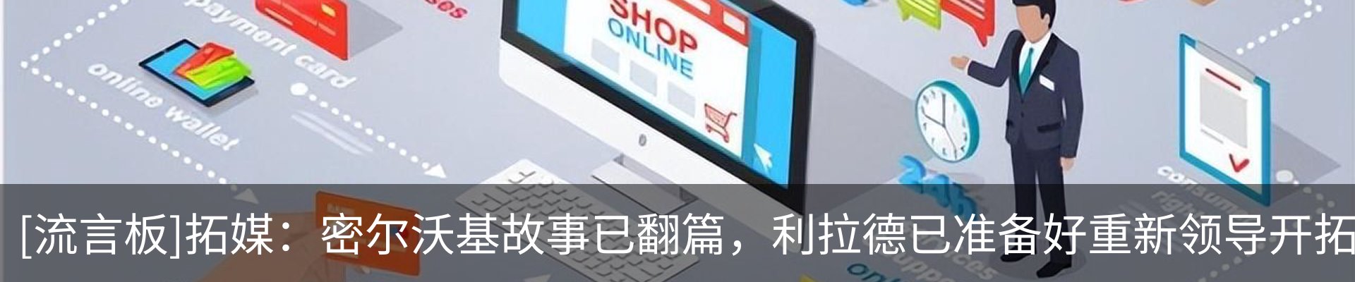 资讯中心